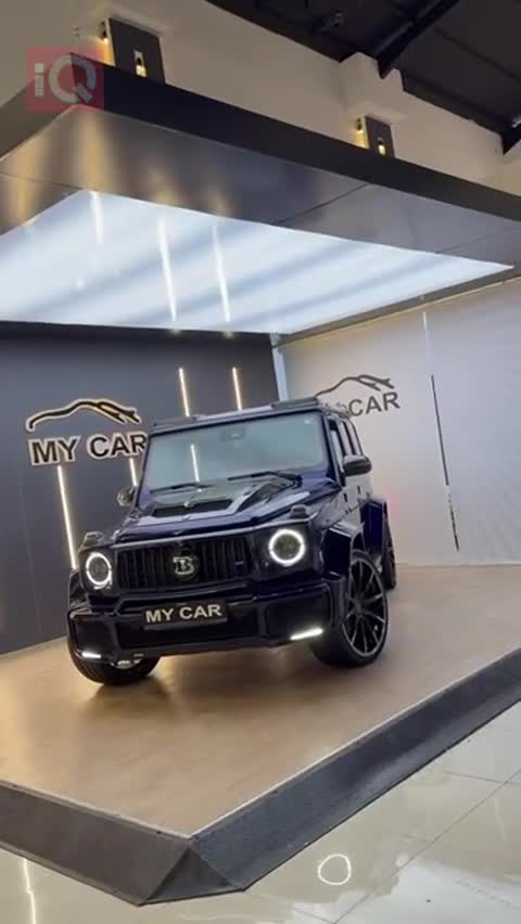 Car Video Thumbnail